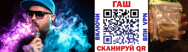 Конопля Высоцк