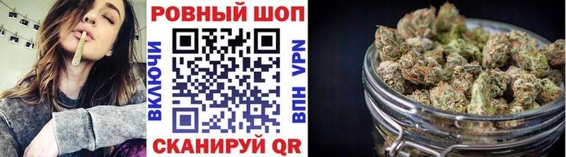 Купить наркотик аптеки Высоцк Гашиш  APVP  МЕФ 