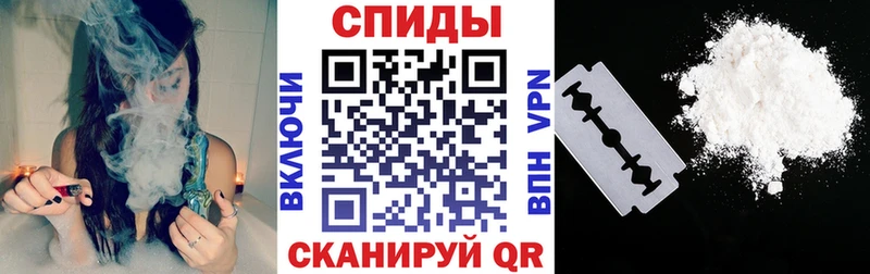 где продают наркотики  Высоцк  АМФЕТАМИН 97% 