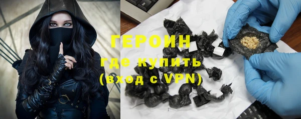 ALPHA-PVP Белоозёрский