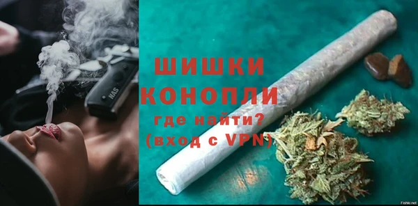 мефедрон Балабаново