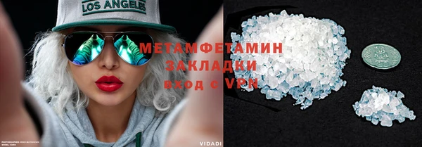 дурь Балахна