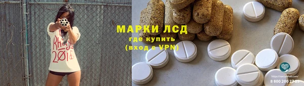 соль курить ск Баксан
