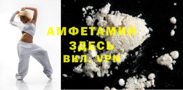 соль курить ск Баксан