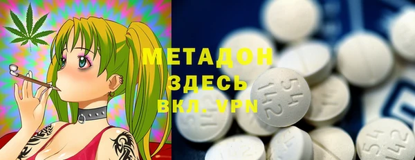 дурь Балахна