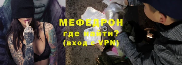 кокаин колумбия Беломорск