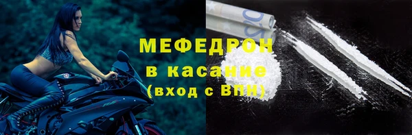 соль курить ск Баксан