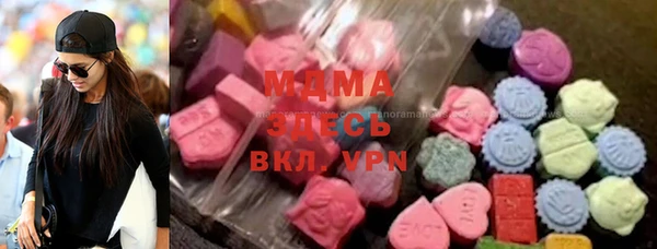 мефедрон Балабаново