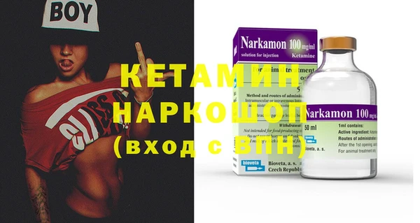 дурь Балахна