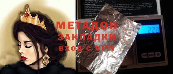 соль ск Кукмор