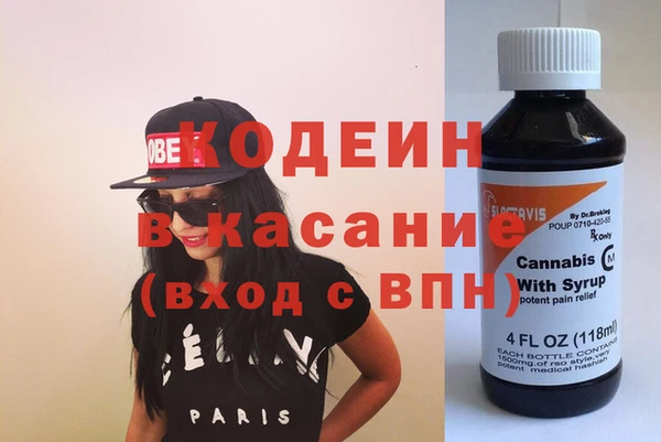 соль курить ск Баксан