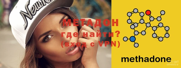 соль курить ск Баксан