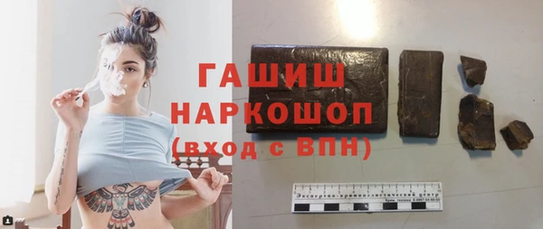 прущие грибы Зерноград