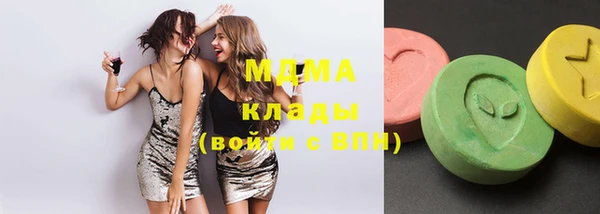 мефедрон Балабаново