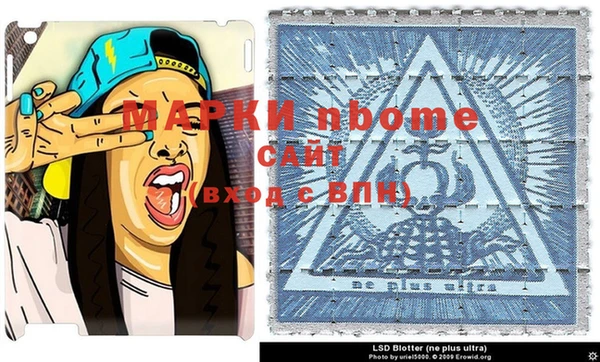 соль курить ск Баксан