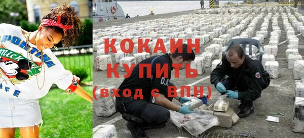 герыч Кулебаки
