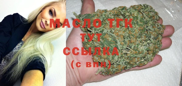 соль курить ск Баксан