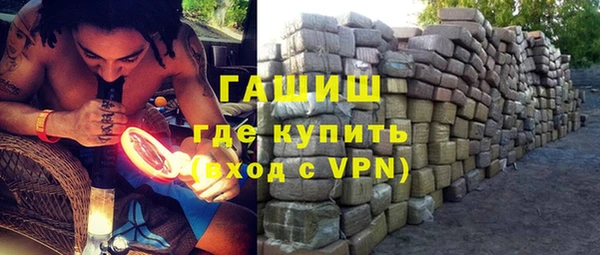 соль курить ск Баксан