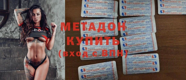 дурь Балахна