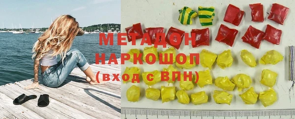 дурь Балахна