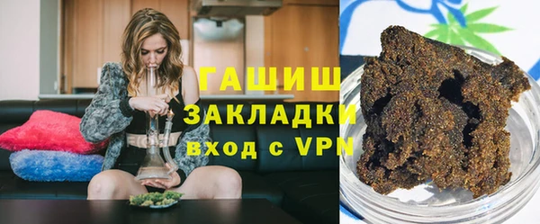 кокаин колумбия Беломорск