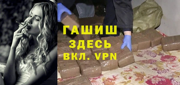 дурь Балахна