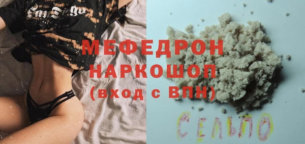дурь Балахна