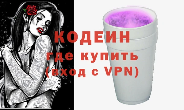 соль курить ск Баксан