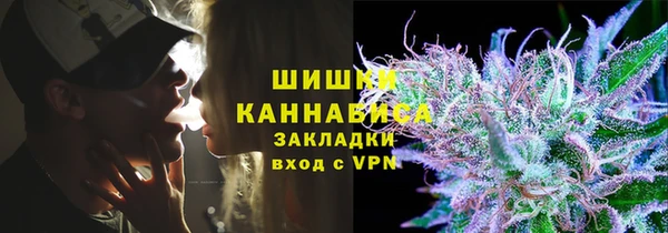 дурь Балахна