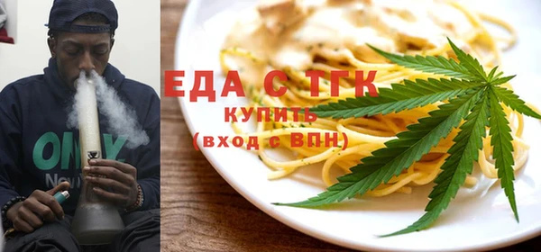 соль курить ск Баксан