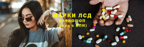 дурь Балахна