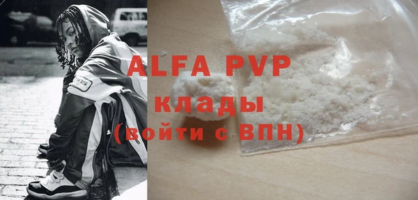 дурь Балахна