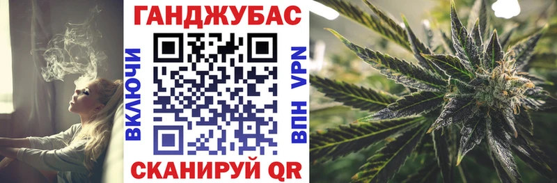 Каннабис OG Kush  купить наркоту  Высоцк 